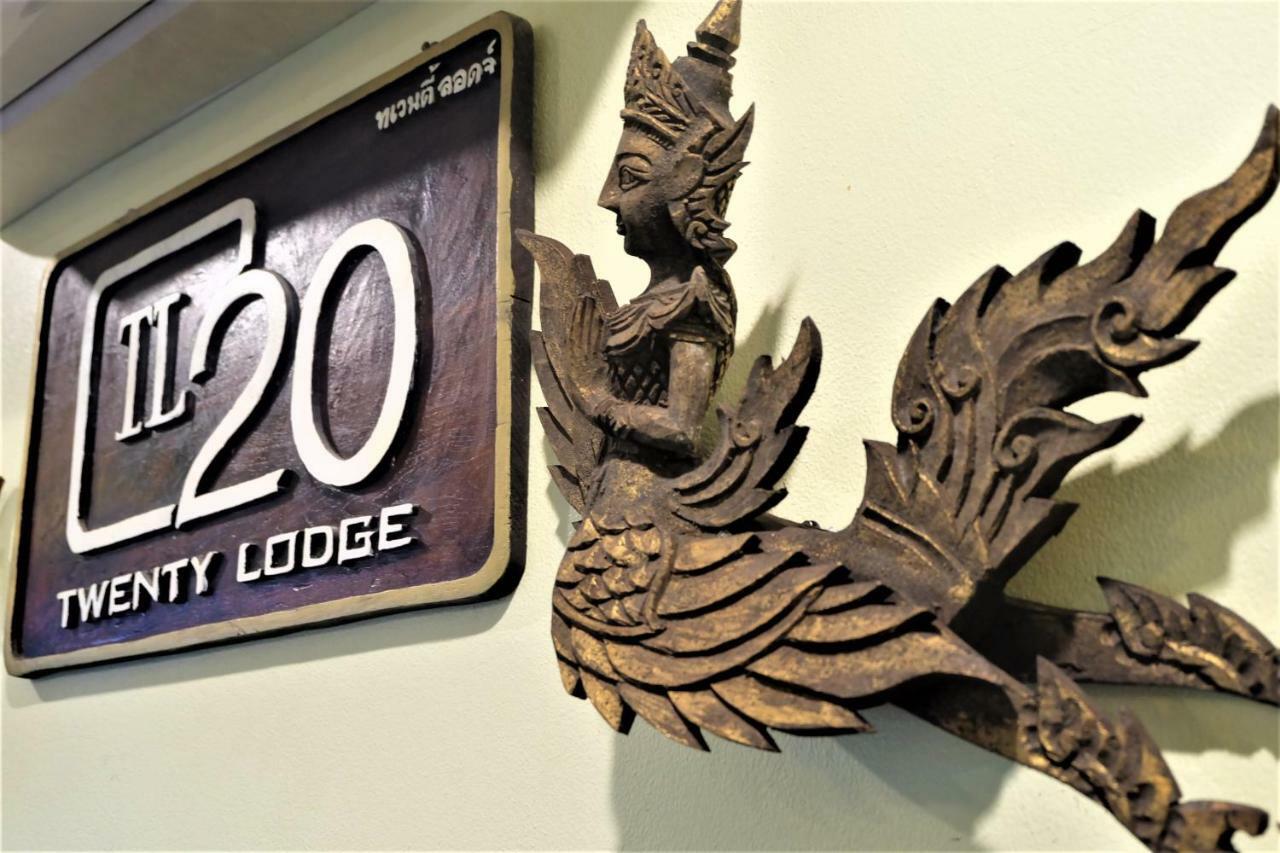 The Twenty Lodge- Sha Extra Plus Csiangmaj Kültér fotó